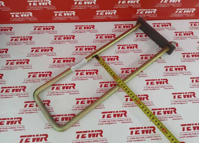 Стремянка 470 М16*1,5*115 платформы (шир. длин.) усиле. в сборе №1 (2) 5320-8521082 КММЗ